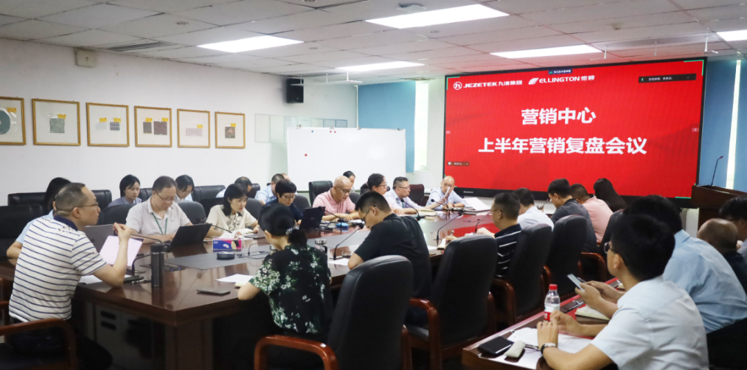 betway西汉姆联电子：复盘上半年，凝心聚力再出发 