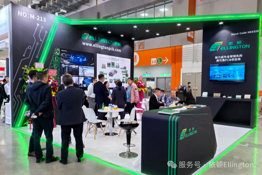 betway西汉姆联电子亮相TPCA SHOW 2025，以技术创新与卓越品控赋能产业发展